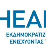 Heal Link